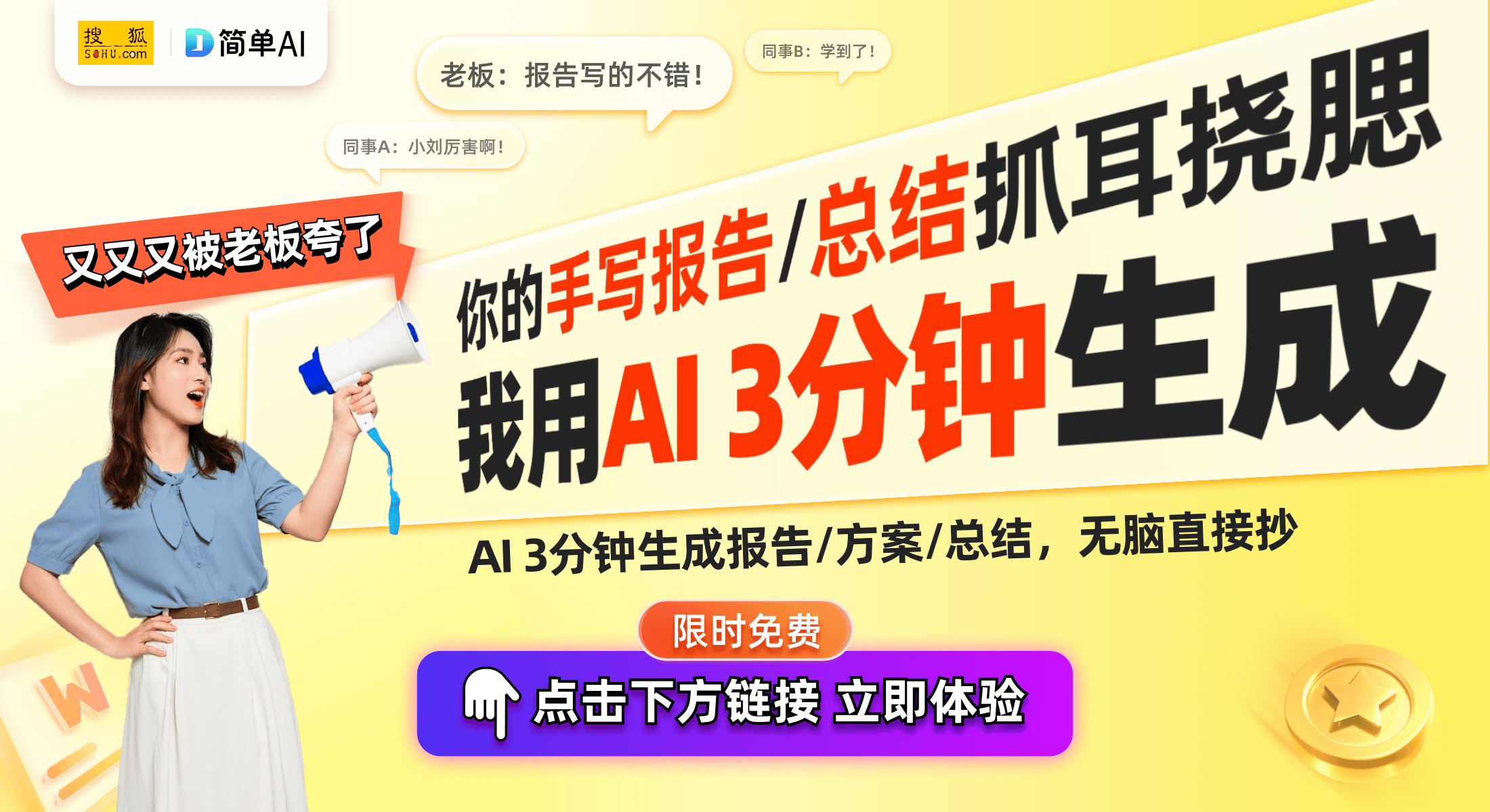 CQ9电子中国官方网站通能通讯推出创新型安全光缆浅海传感技术迎来新机遇